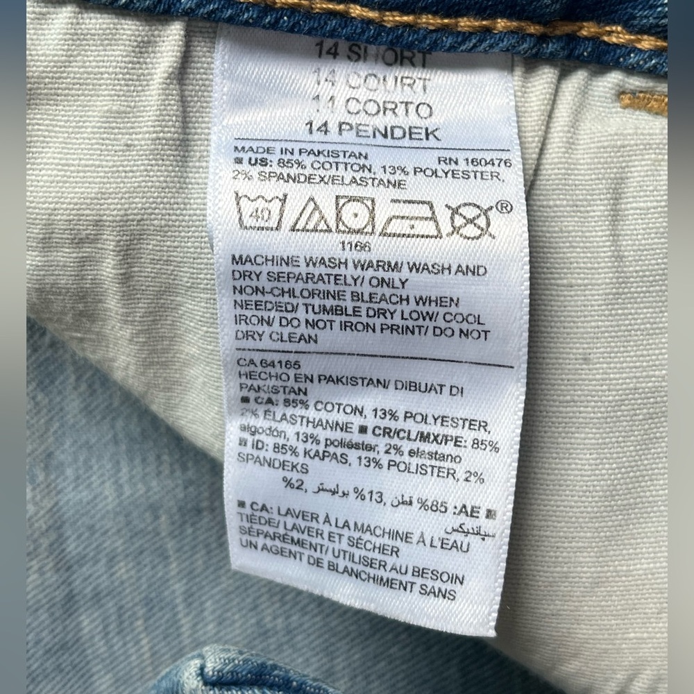 Brand New Old Navy Rockstar Super Skinny Mid-Rise Denim Blue Women’s Jeans - Picture 3 of 16